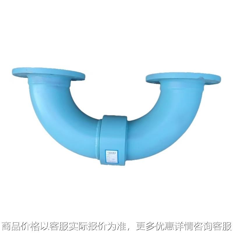 型法兰回转接头直通式法兰回D转接头弯头法兰式旋转接头