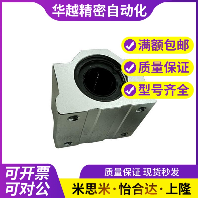 替代LHBBN LHBBWN LHBBLN10 1y2 16 20 25 30 35 40 50L G H固定