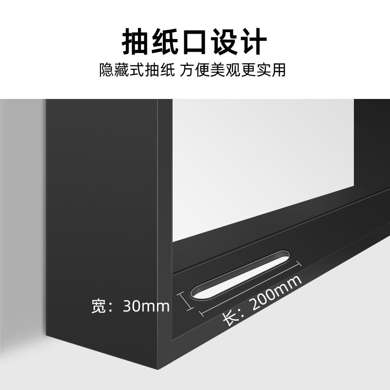 cs空铝智能触摸屏太子卫生间镜墙式挂内置物架小户型小233尺寸浴