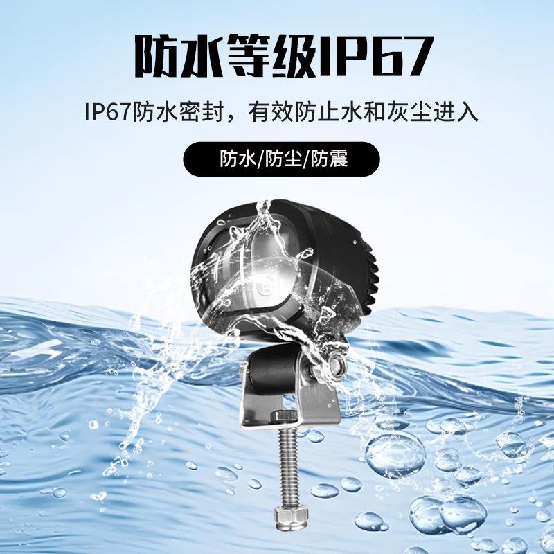 12V叉警示车灯LE域D边界XRL1081L限位灯工程区安全一灯字红光灯倒