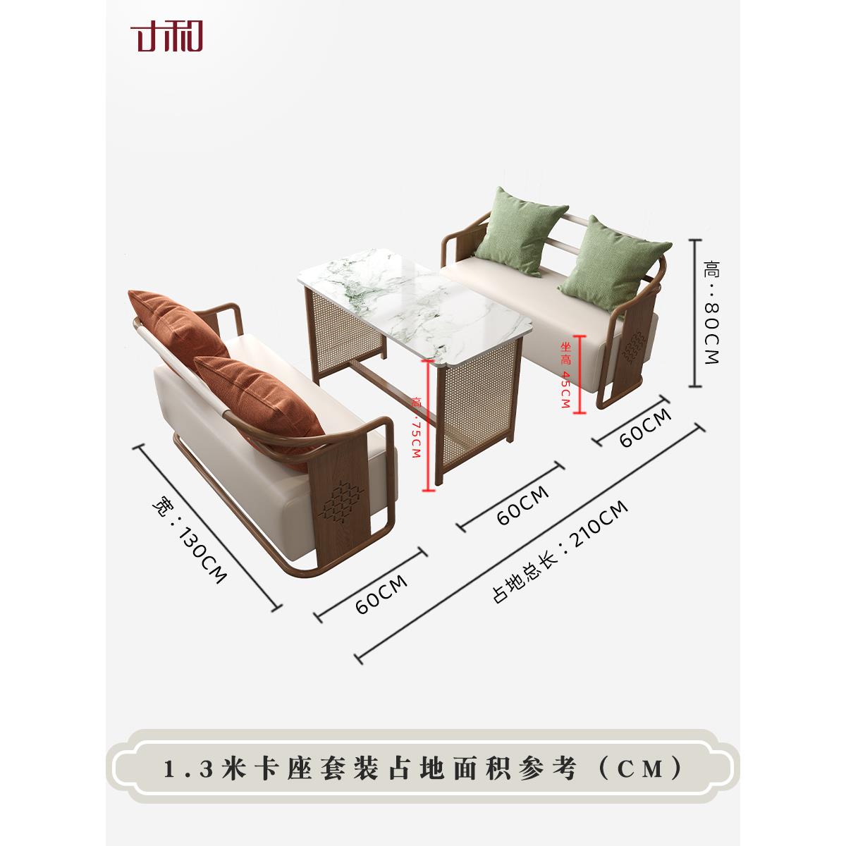 谈10L寸和FPI海棠务接待洽桌椅酒店大堂办公室商卡座沙发铁艺A岩
