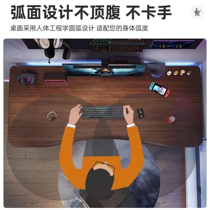 简约风办公室办公桌实木电竞桌台式电脑桌家用卧室学习书桌学生桌
