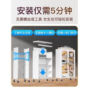 餐边柜厨房置物柜多功能落地多层带门微波炉烤箱架 家用时尚