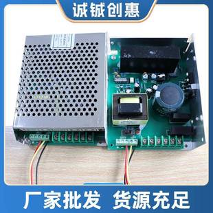 P器WM直流機電機控制廠直家供220V電JWO調速器WK611調速器
