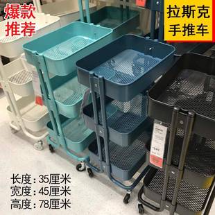 婴儿手用推车家F96J96T9置架物落地多层可移动储厨物架子家用房纳