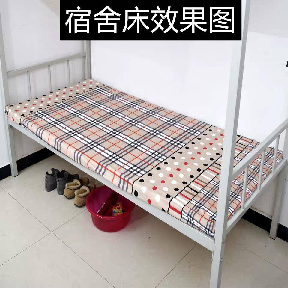 5S88加厚防潮羊毛毡室床垫榻榻米炕垫子炕电热F76SMS97卧家用床毡