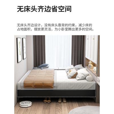 Ehd悬浮床架钢木排骨架床无床头床实木榻榻米主卧现做小户型框架