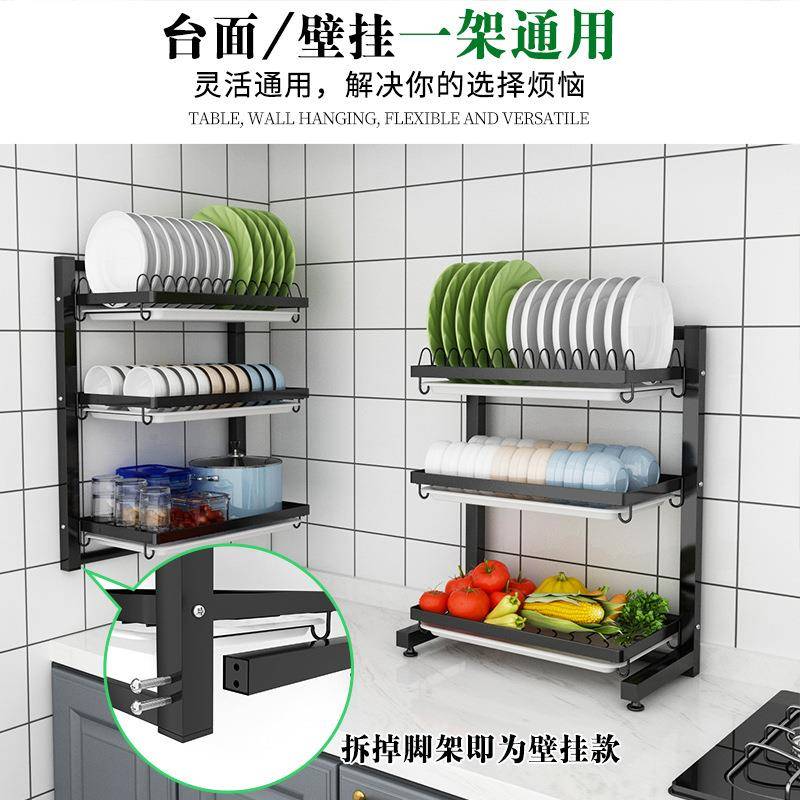 放碗架沥水架挂壁挂式免打孔厨房晾碗碟盘子家用置物架碗筷收纳盒
