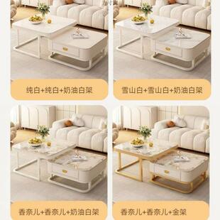 形网 奶油风岩板19291茶几小户方型茶客家用轻奢现代厅小桌子新款