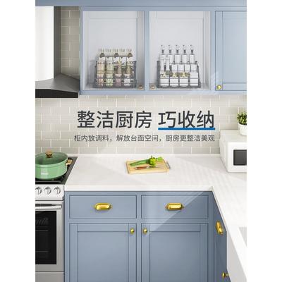 厨房吊柜升降拉篮下拉式置物架上下顶柜调味料伸缩开门式橱柜拉篮