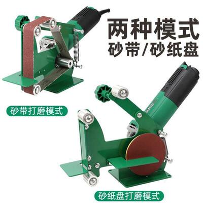 盾邦子改装砂带角磨机砂盘磨机架业台式NPQ开工级小型多功能砂带