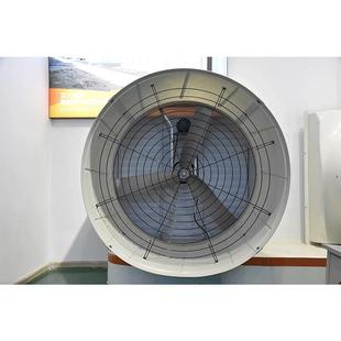 玻璃型钢负压风机JTH1060低温噪音流轴风机畜牧养殖室大棚工业换