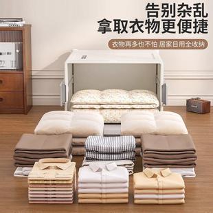 整理特大号家用储物柜 衣服收纳箱大容量超大翻盖衣物被子换季