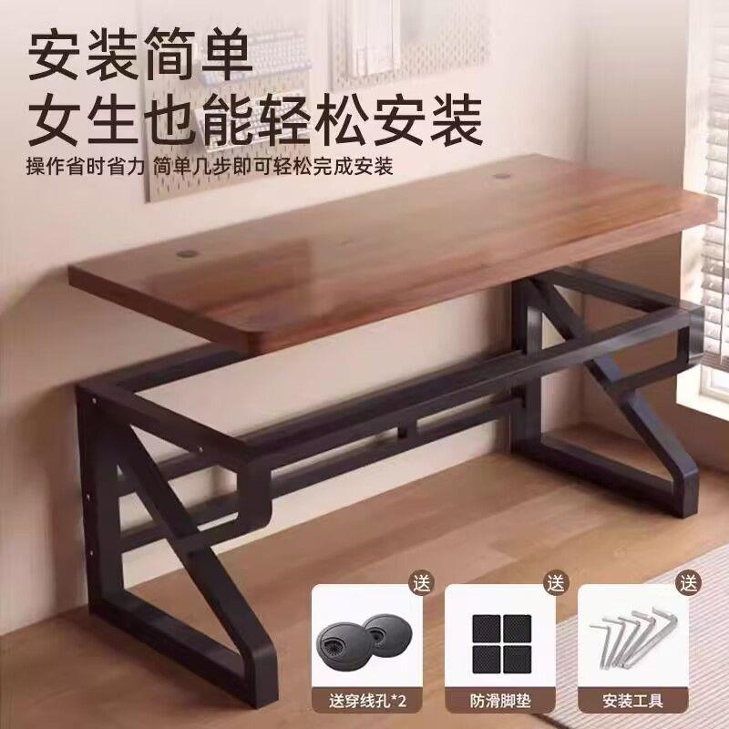htn实木电脑桌台式家用卧室书桌学习桌办公桌学生小户型电竞简易