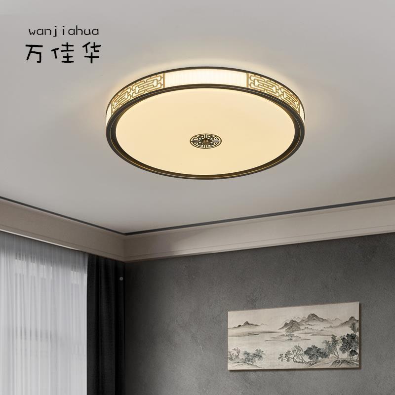 新款新中式吸顶灯新款长形led客厅主灯具全屋灯中风卧972室国灯方