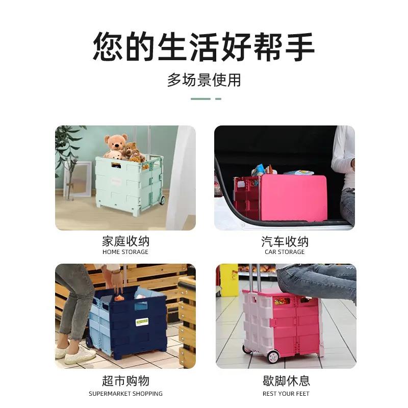 买菜小拉车超市购物小推车折叠款网红家用拿取快递手推车摆摊
