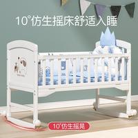 *zedbed嬰兒床實木歐式可移動多功能寶寶bb床搖籃新生兒童拼接大