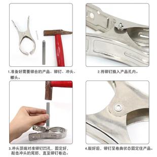 9WOR高速钢冲头超硬65°半白钢铆钉翻边柳反口冲针模空心F75HJM66