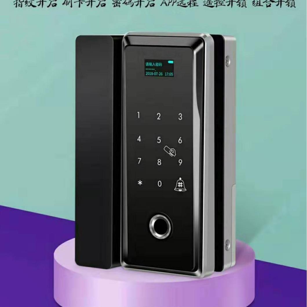 新款玻璃门指纹密码锁智能门锁U型免开孔单双门办公室玻璃门锁