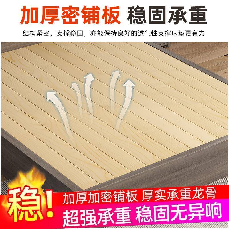 意式简约实木床1.8家用双人床主卧1.5单人床板式床出租房1.2m床架