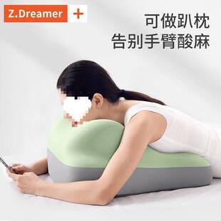 屁床头趴睡神器发沙靠上垫床臀部抬高多KLJLK216功能枕头股垫加厚