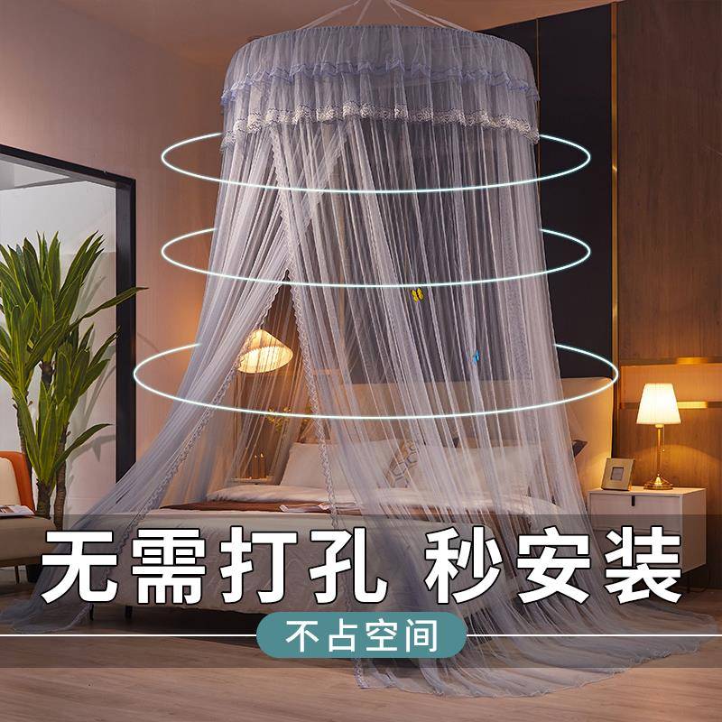 9V7T用223年新款帐吊顶蚊式免F769598H安装吊挂家卧室0防尘公主风