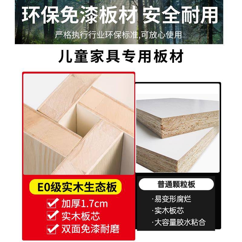 众之亿实木儿童书架置物架落地书柜简易家用收纳组合格子柜多层矮