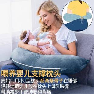 跨床境垫亚马逊头0032靠背腰护护颈腰靠床靠靠枕U形枕头孕妇枕可