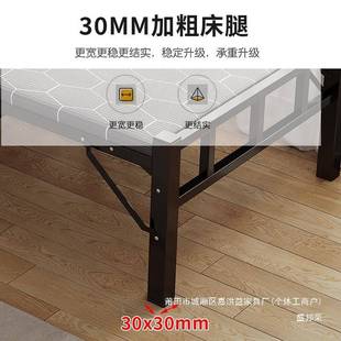 厂家折叠床单人床折叠双人床出租屋简易床午休可铁艺床家用木板床