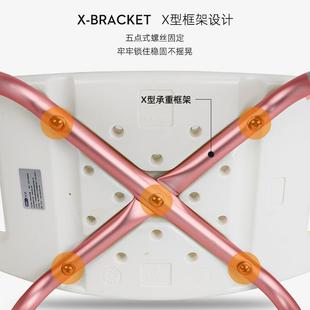 老人洗澡椅防滑洗澡凳家用浴室洗浴椅凳孕妇淋浴座椅残疾人沐浴凳