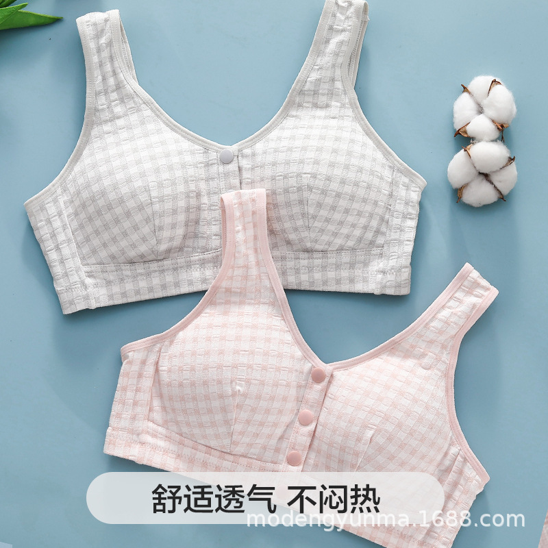 老人纯棉前扣内衣大码背心中老年人妈妈文胸无钢圈无海绵运动胸罩