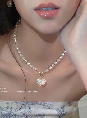 轻奢爱心珍珠项链女新款潮小众设计感锁骨链感气质颈链配饰品