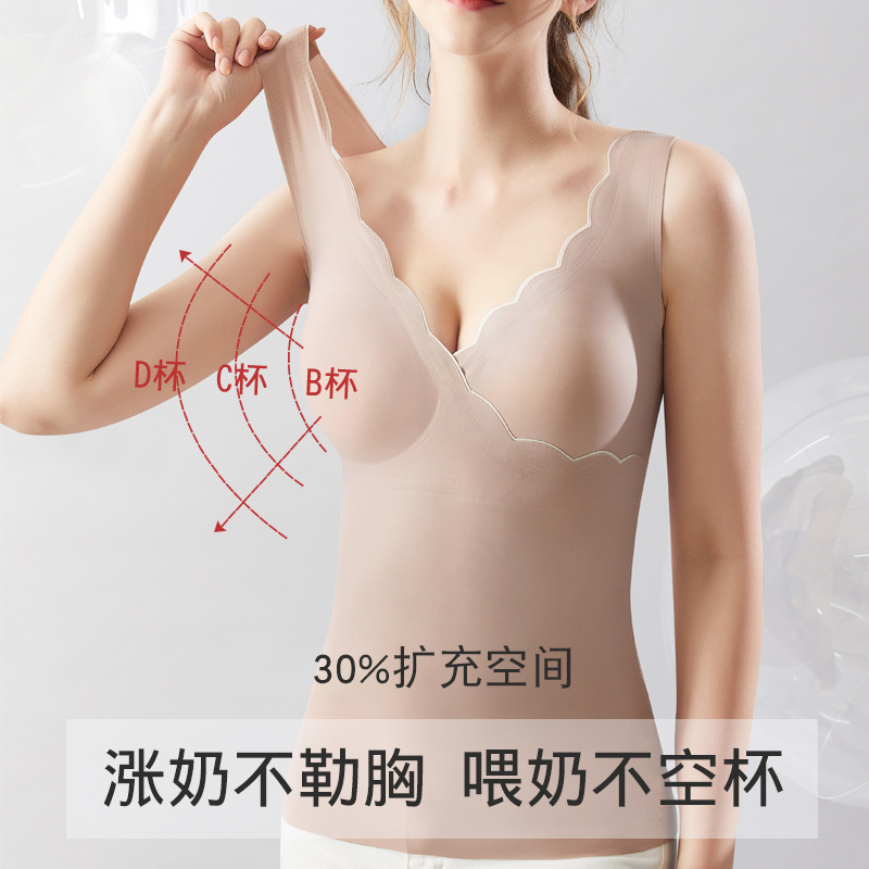 哺乳吊带背心式无痕睡觉可穿聚拢防下垂孕妇喂奶专用免穿内衣