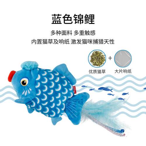 GiGwi贵为 x 宫里的世界联名猫咪玩具礼盒小猫自嗨解闷神器逗猫棒