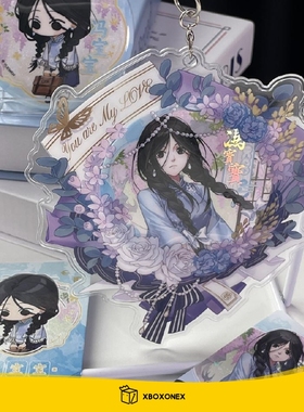 开心一下 PVC徽章谷美-花开有期系列二次元周边吧唧套礼物精致