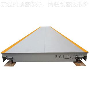 200T12T模拟式 816m1m20m2XK3 地磅上衡50吨地0称100吨电子地秤3.2