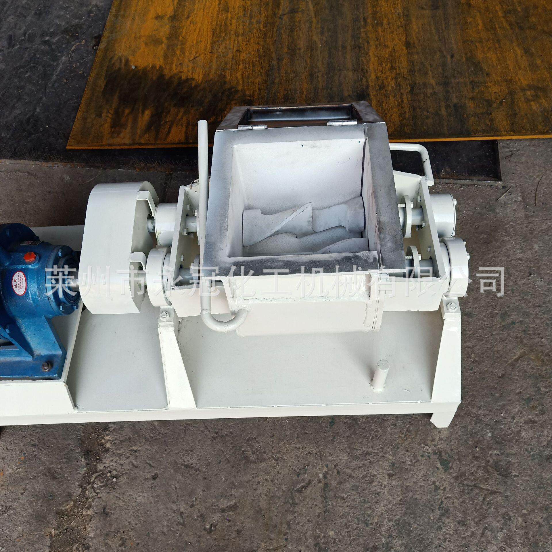 供应实验室用捏合机不粘涂层捏合机氧化铝捏合机喷涂特氟龙