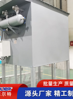 LFZK1000空压机前置净气设备风量360000m3/h 自洁式空气过滤器厂