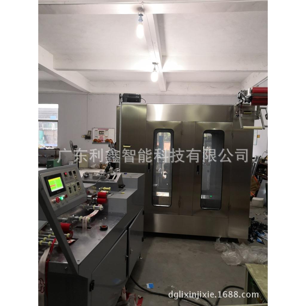 不锈钢双组份硅胶织带滴胶机｜织带涂胶机