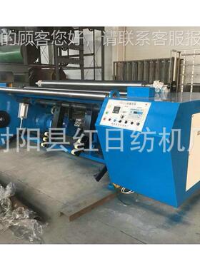 HR326整E经机凉席玻纤芳经纶P岩HR326碳纤维玄武扁丝蛇皮带土工布