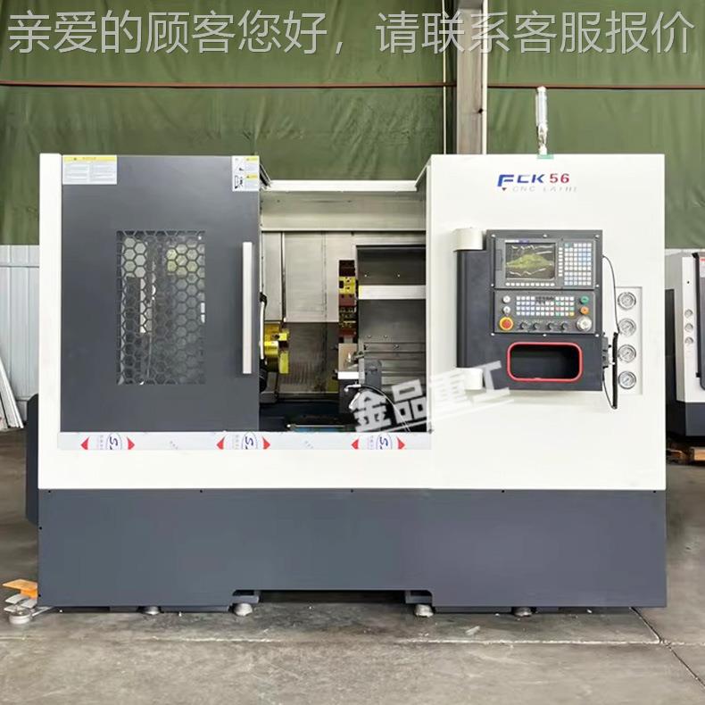 现货斜车复TCK56Y数控车床重切8车铣削合 斜床身数控车TCK56Y床广