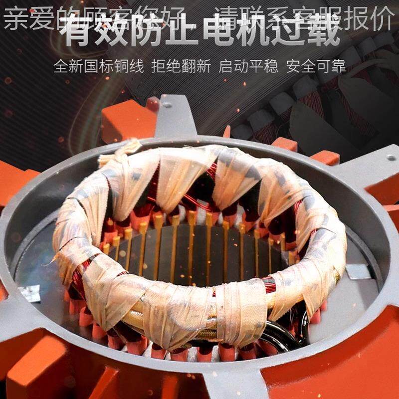 机行车电动葫B芦跑车锥重形转子三相异MHJ步防爆电机隔起爆型ZDY