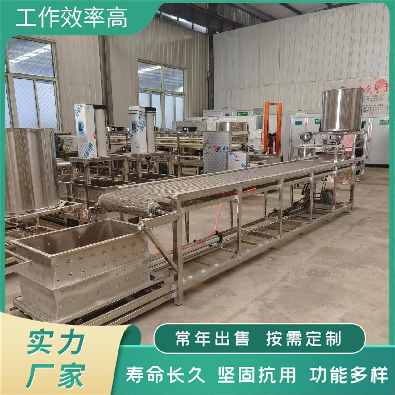 自动豆腐皮机复式折叠 小型豆腐皮机无须人工过滤