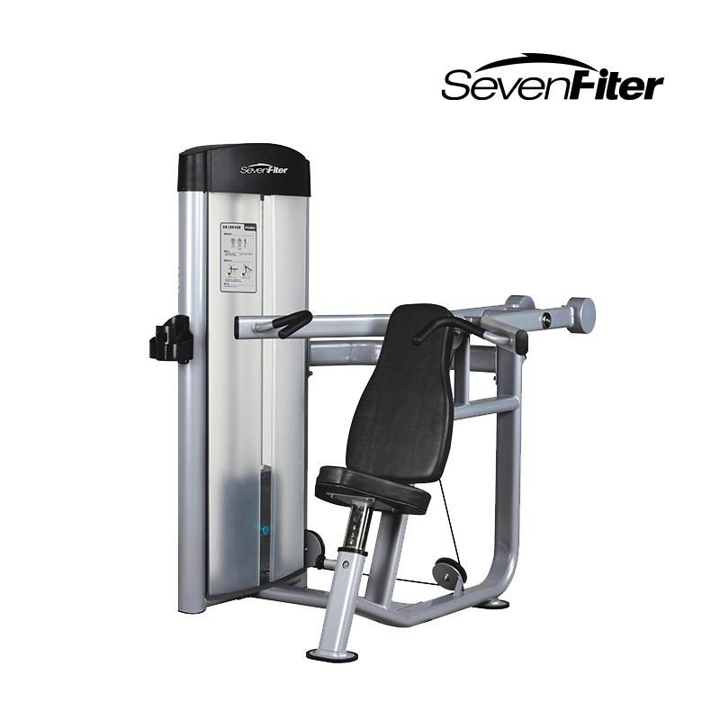 SF5003商用坐姿式手臂上推肩膊训练力量健身器材