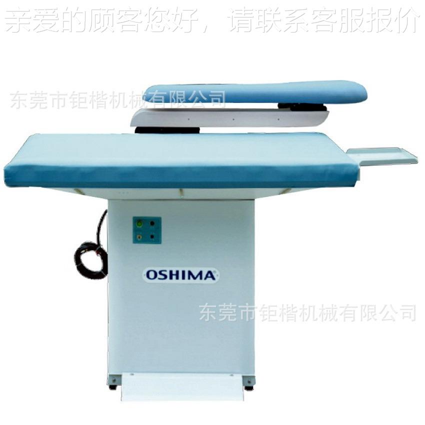 功多吸能OP-778I烫风台