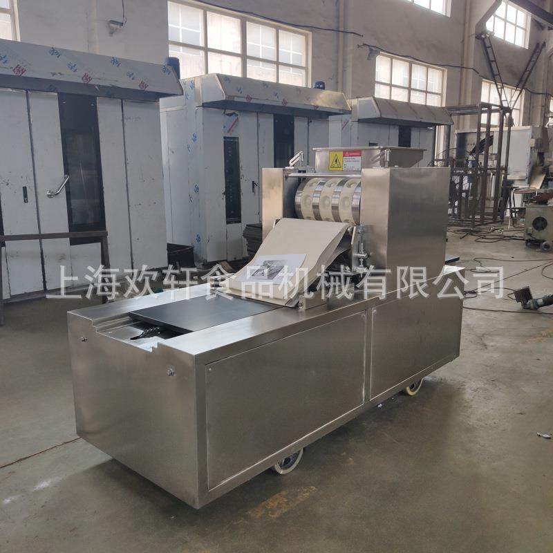 新型全自动桃酥饼干成型机 红糖桃酥机 小型酥性桃酥饼干机械,清洗/食品/商业设备,其他食品加工设备,淘宝优惠券,粉丝福利购,淘宝优惠卷