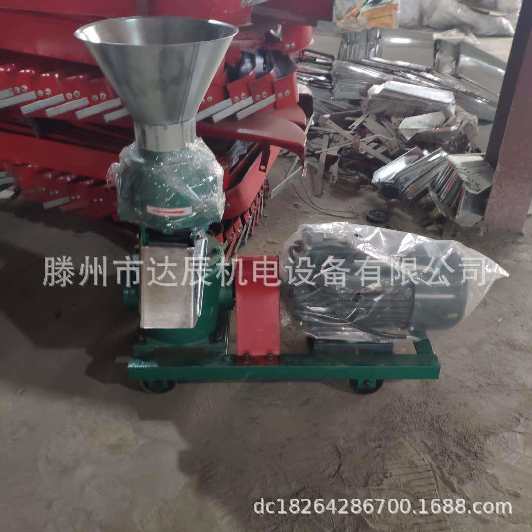 玉米豆粕秸秆树叶饲料颗粒机 家用养殖玉米造粒机 混合饲料颗粒机