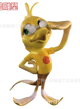 大型卡通玻璃钢雕塑制作厂家生产美陈装饰商场创意艺术品公仔摆件