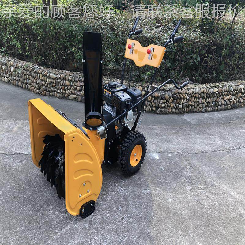 多功能手启动扫雪雪机扫、推机、雪雪车、51铲器、可自由更换扫雪,五金/工具,环卫车/保洁车/清扫车,淘宝优惠券,粉丝福利购,淘宝优惠卷