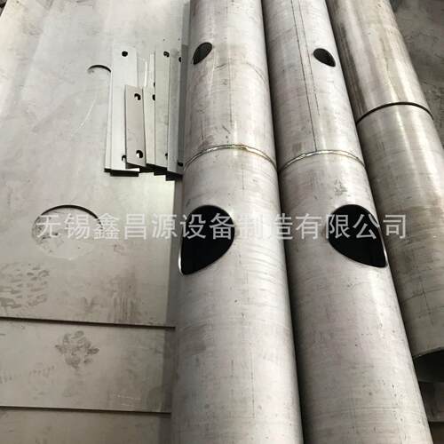 脱硫氧化空气管直供厂家 不锈钢氧化空气管生产厂家脱硫设备配件